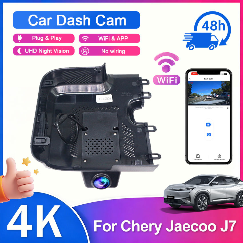 Dash Cam Front And Rear 4K - Chery Explore 06 Jaecoo 7 J7