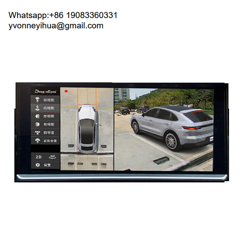 Dash Cam 360 Degree Panoramic - 360 Derece Panoramik Araç Kamerası, WDR