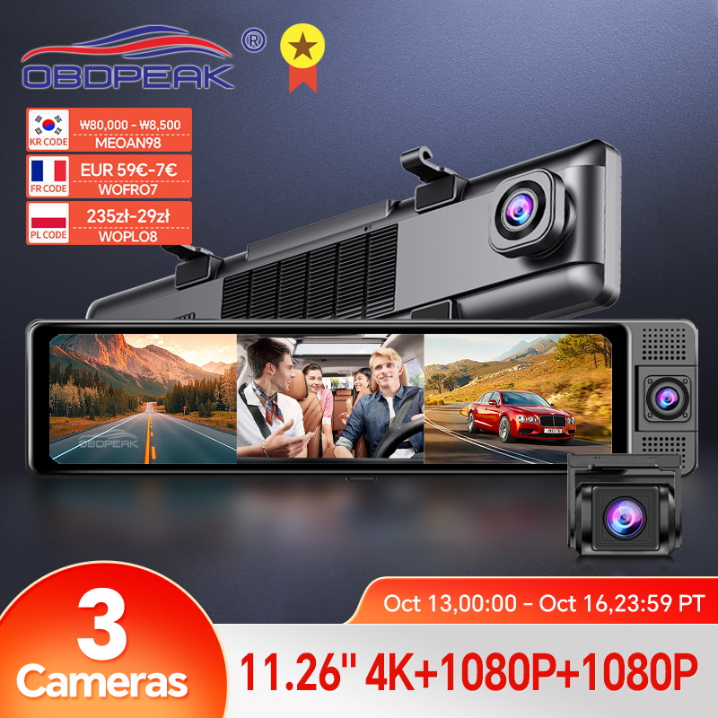 Dash Cam Night Vision Infrared - H330 Araç Kamerası 3 Kanal Dikiz