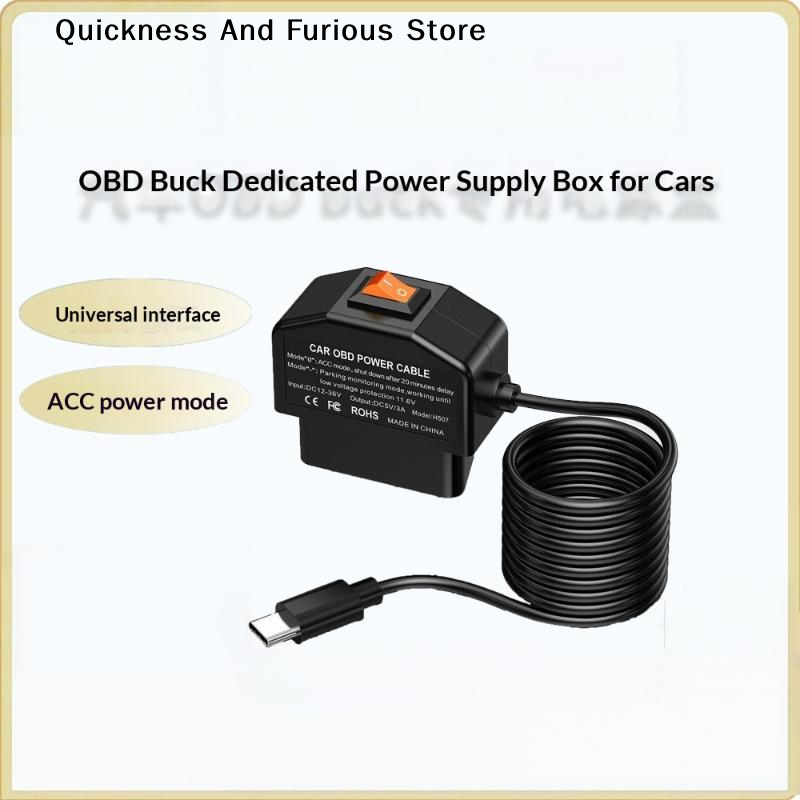 Dash Cam Hardwire Kit - 【MO】Type C Portlu Park Modu Desteği