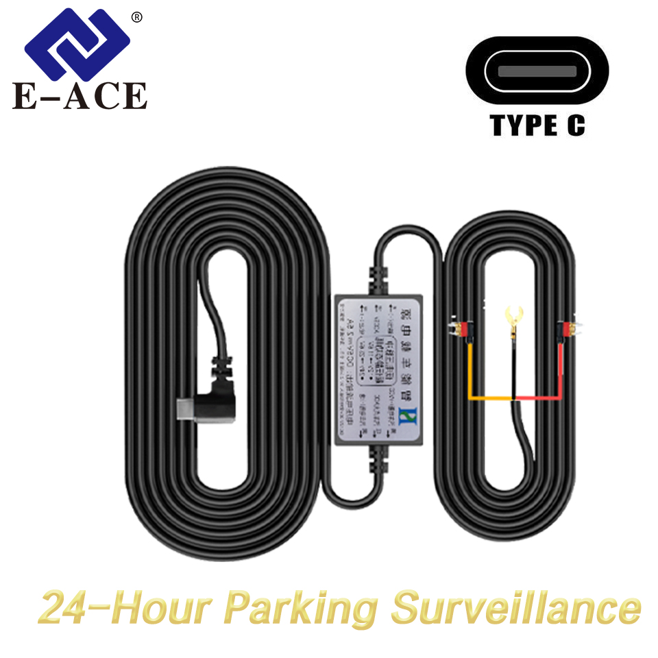 Dash Cam Hardwire Kit - E-ACE 3.5M DashCam Hardwire Kit Tip-C