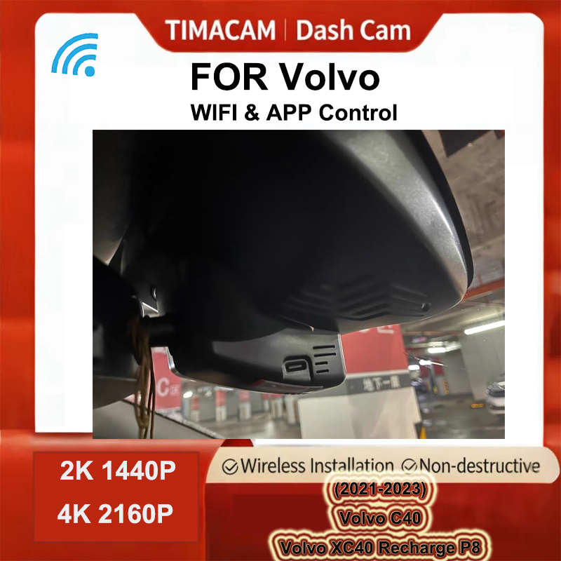 Dash Cam 2K Dual Lens - TIMACAM 4K 2K Wifi Araç Kamerası