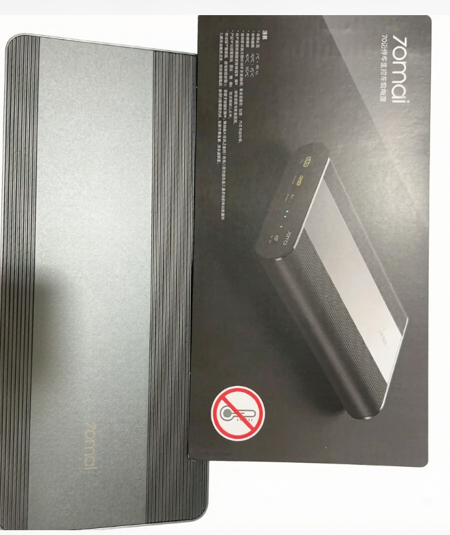 Dash Cam With Parking Monitor - Dash Kameralar için, 96Wh LiFePO4, 2024