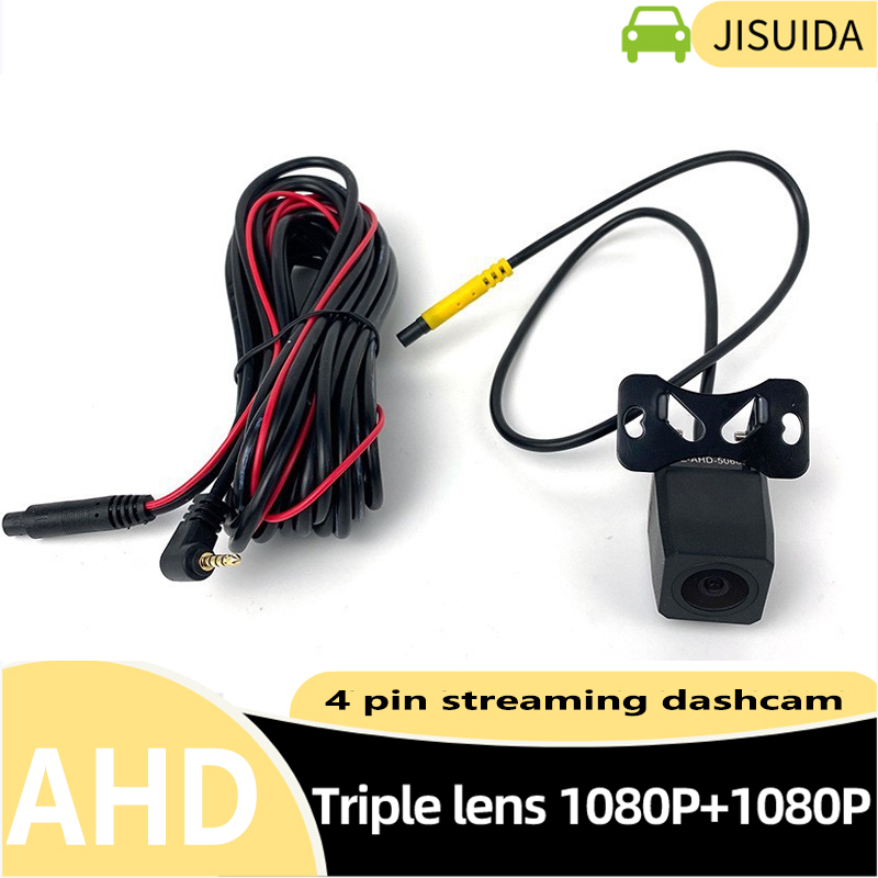 Dash Cam Mirror Backup Camera - Geri Görüş Kamerası Dikiz Aynası Kamerası