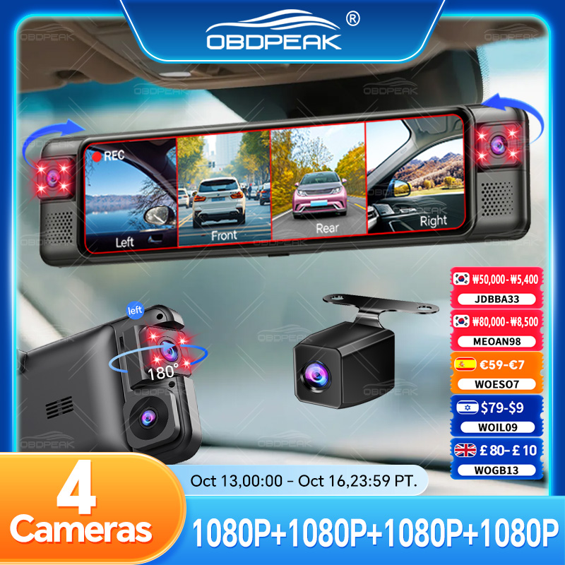 Dash Cam Night Vision Infrared - D75 Dikiz Aynası FHD 1080P Araç