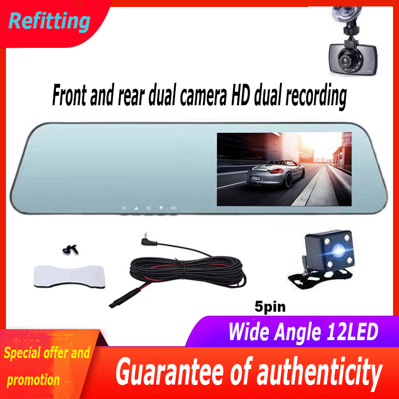 Evrensel 5 pinli Araç Kamerası - Dash Cam Night Vision Infrared incelemesi ve fiyatı