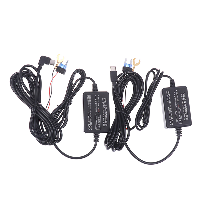 [YY34]12-24V - 5V 2.5A Park İz - Dash Cam Hardwire Kit incelemesi ve fiyatı