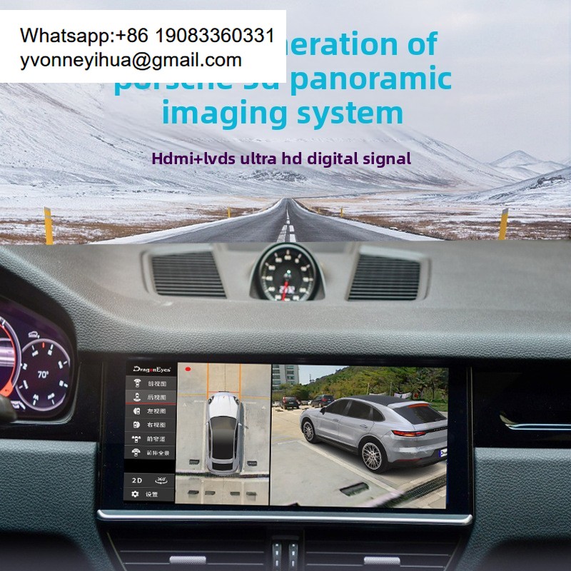 360 Derece Panoramik Araç Kame - Dash Cam 360 Degree Panoramic incelemesi ve fiyatı