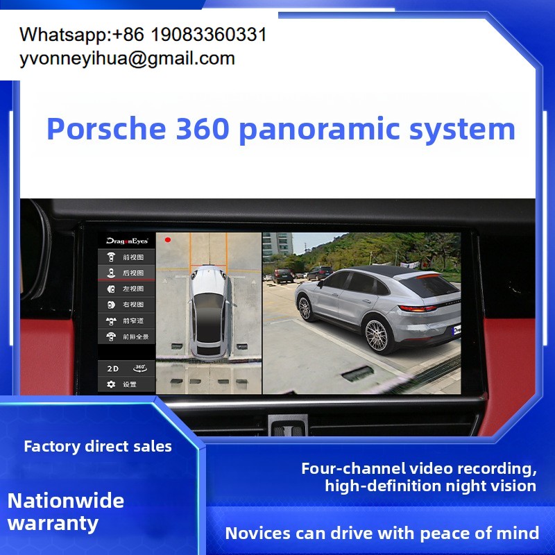 360 Derece Panoramik Araç Kame - Dash Cam 360 Degree Panoramic incelemesi ve fiyatı