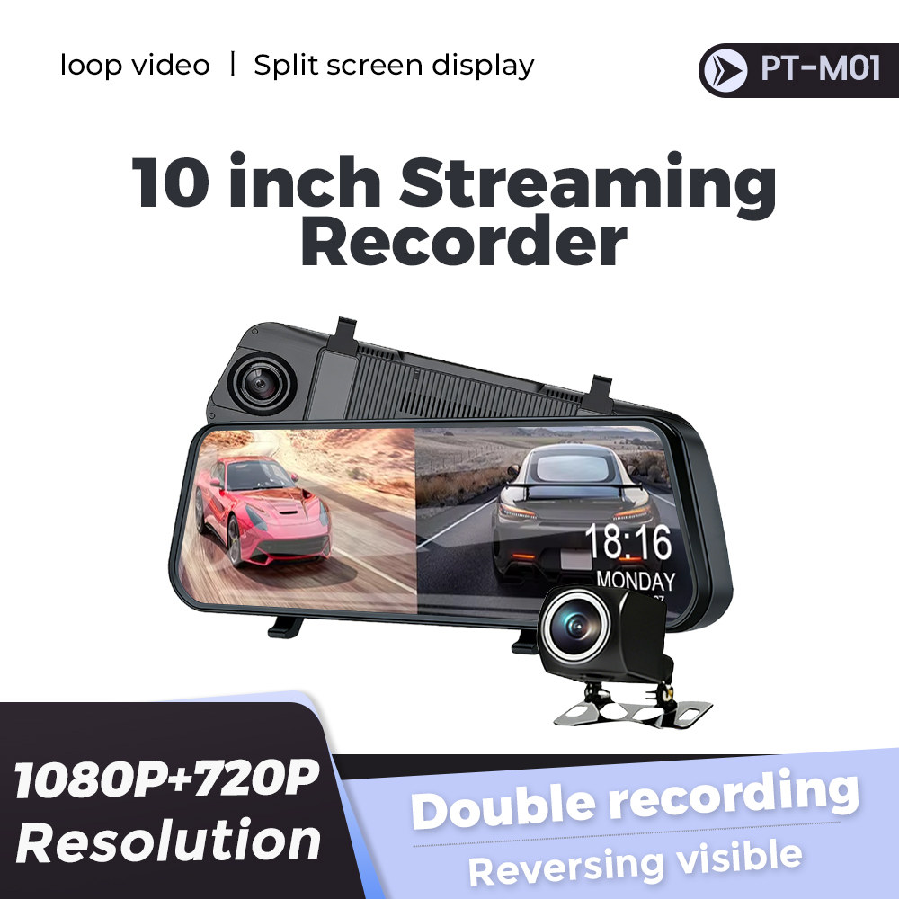 Yeni 10/12 inç Kayıt Cihazı ay - Dash Cam Rear View Mirror 12 Inch incelemesi ve fiyatı