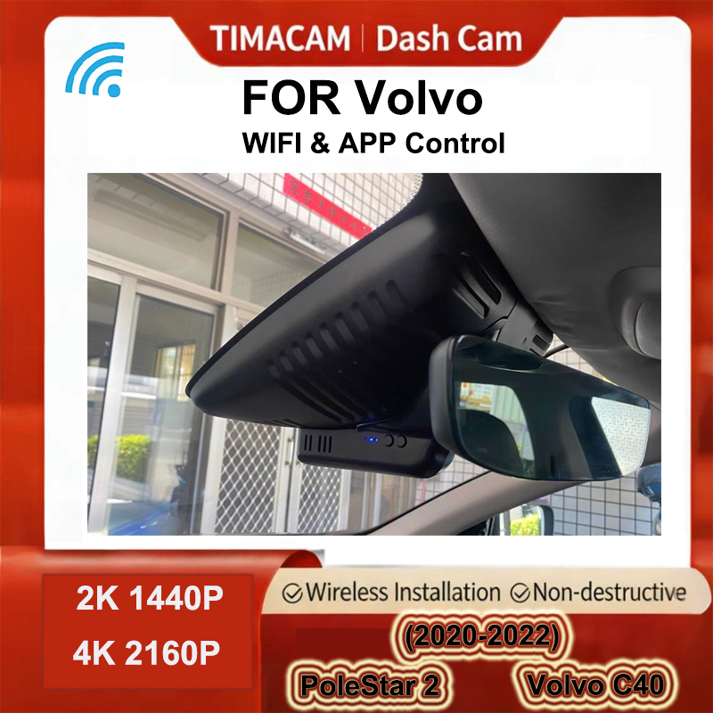 TIMACAM 4K 2K Wifi Araç Kamera - Dash Cam 2K Dual Lens incelemesi ve fiyatı