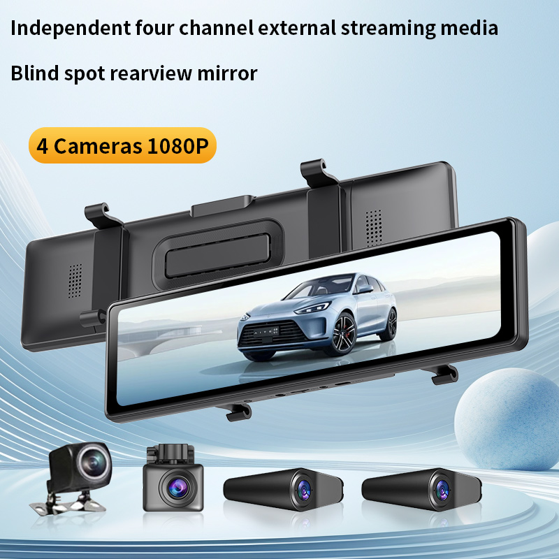 12 İnç Araç DVR Kamera 4 Kanal - Dash Cam Rear View Mirror 12 Inch incelemesi ve fiyatı