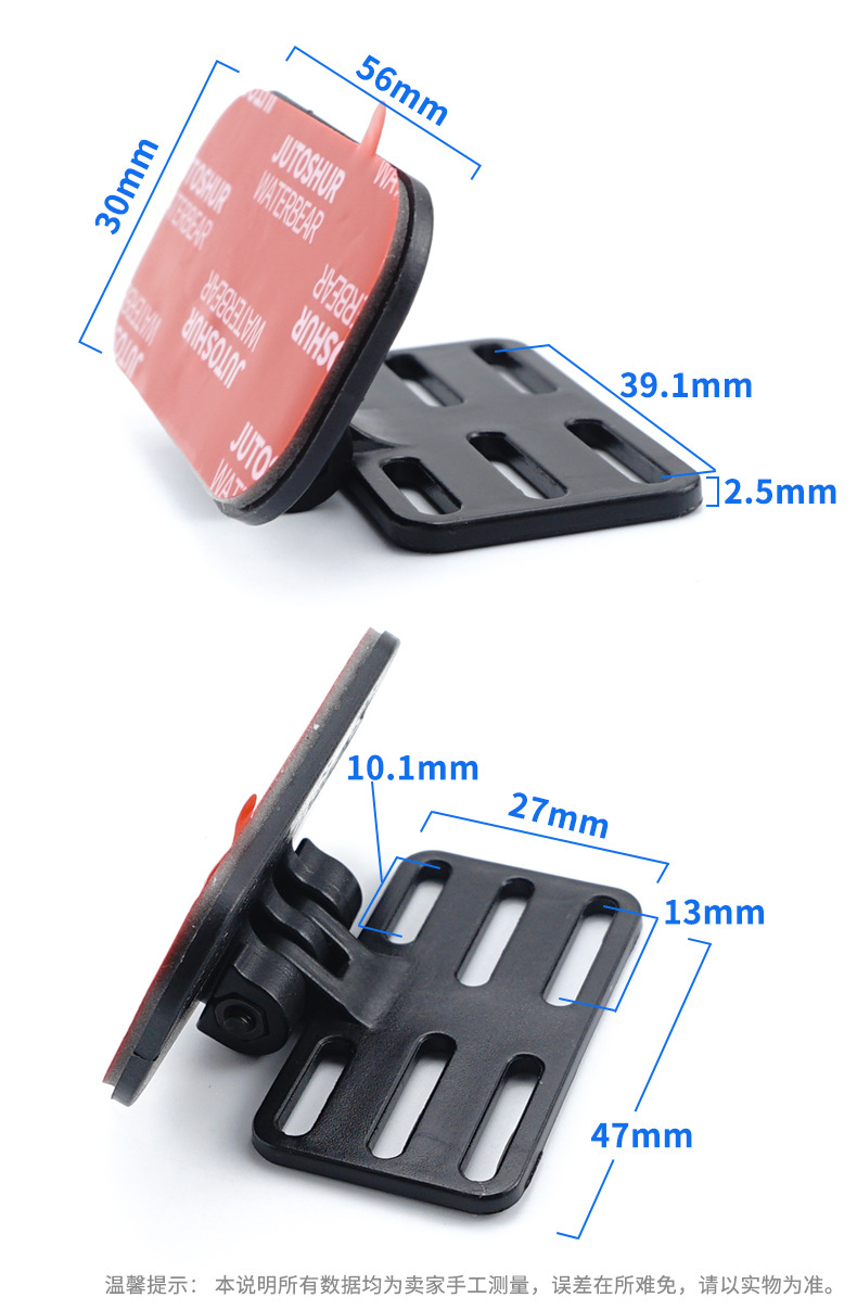 Evrensel Arka Kamera Montaj Br - Dash Cam Mirror Backup Camera incelemesi ve fiyatı
