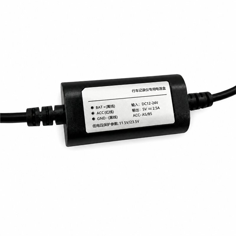 YENİ SICAK Stokta-Araç DVR 12  - Dash Cam Hardwire Kit incelemesi ve fiyatı
