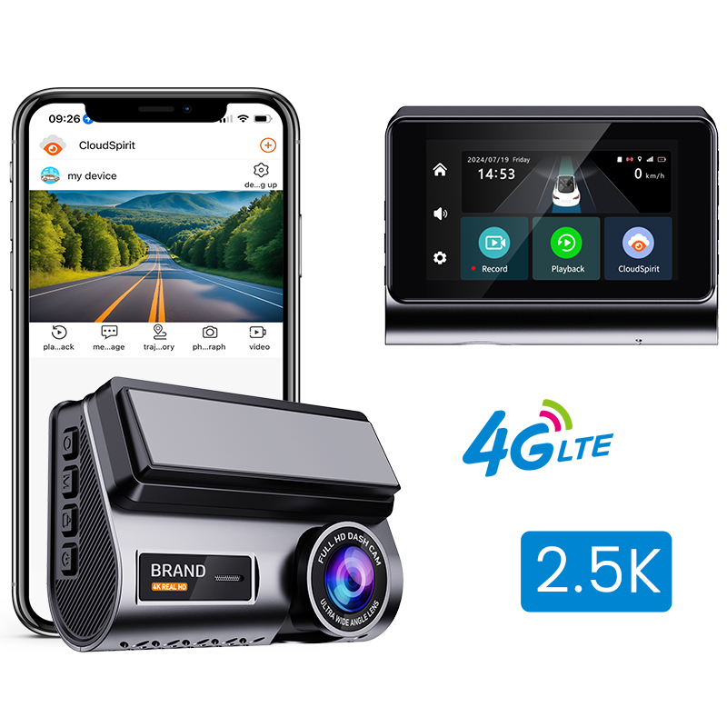 2026 P85 Çift Lensli 2k 4g Wif - Dash Cam 2K Dual Lens incelemesi ve fiyatı