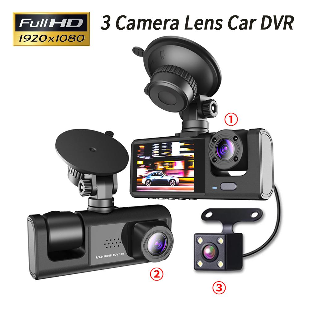 3 Kanallı Araç DVR HD 1080P 3  - Dash Cam 3 Channel 1080P incelemesi ve fiyatı