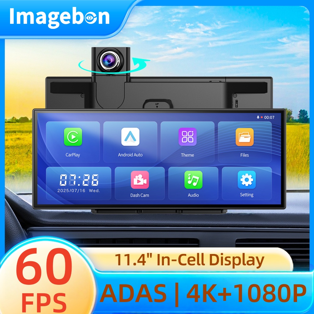 Imagebon 11.4 