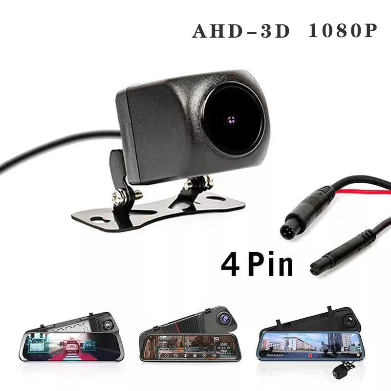 1080P dikiz kamera 4Pin otomat - Dash Cam Mirror Backup Camera incelemesi ve fiyatı
