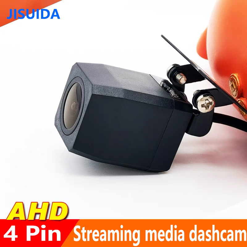 Geri Görüş Kamerası Dikiz Ayna - Dash Cam Mirror Backup Camera incelemesi ve fiyatı